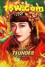 Diretório de Jogos S9 Bet