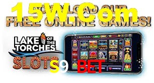 Roulette Table S9 Bet
