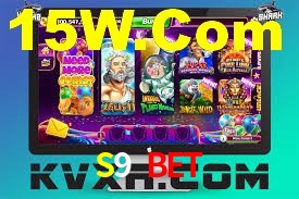 Tournaments S9 Bet