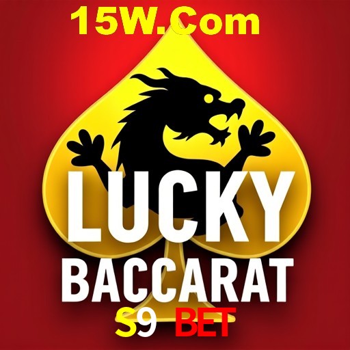 Exclusive Offers S9 Bet